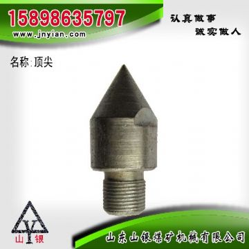 點(diǎn)擊查看詳細(xì)信息<br>標(biāo)題：江陰配件 閱讀次數(shù)：2112