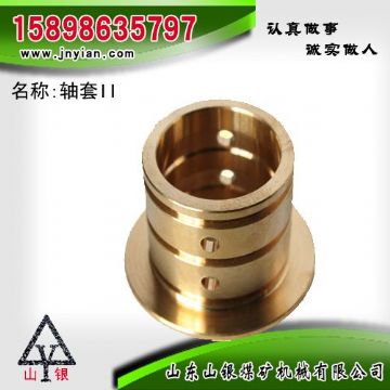 點(diǎn)擊查看詳細(xì)信息<br>標(biāo)題：軸套II 江陰鉆機(jī)配件 閱讀次數(shù)：2162