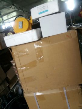 點(diǎn)擊查看詳細(xì)信息<br>標(biāo)題：拉繩開關(guān)  防爆電器  拉繩 跑偏  撕裂  料流開關(guān) 0537-3207719 閱讀次數(shù)：2165