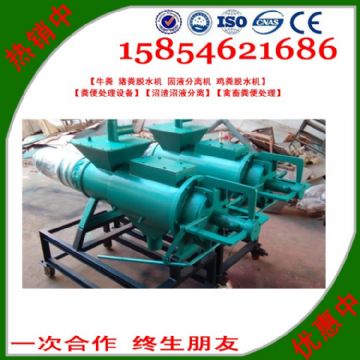 點擊查看詳細信息<br>標題：雞糞處理機 閱讀次數：2530