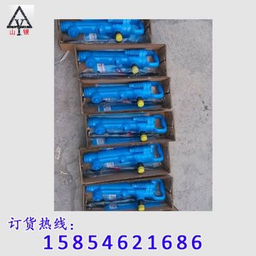 點擊查看詳細(xì)信息<br>標(biāo)題：風(fēng)鎬型號價格 閱讀次數(shù)：2427