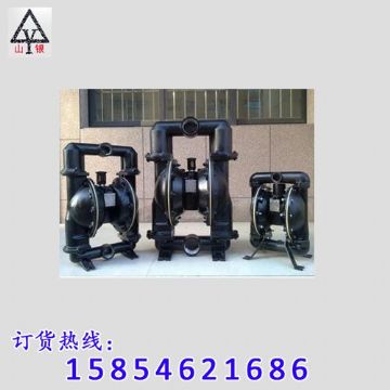 點(diǎn)擊查看詳細(xì)信息<br>標(biāo)題：氣動隔膜泵 閱讀次數(shù)：1681