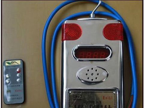 點擊查看詳細(xì)信息<br>標(biāo)題：一氧化碳傳感器 閱讀次數(shù)：2255