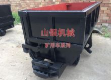 點(diǎn)擊查看詳細(xì)信息<br>標(biāo)題：礦用車(chē)系列 閱讀次數(shù)：1418