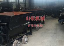 點(diǎn)擊查看詳細(xì)信息<br>標(biāo)題：礦用車(chē)系列 閱讀次數(shù)：1419