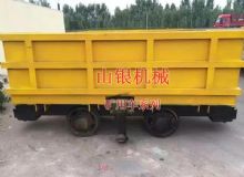 點(diǎn)擊查看詳細(xì)信息<br>標(biāo)題：礦用車(chē)系列 閱讀次數(shù)：1502