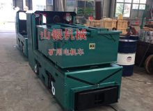 點擊查看詳細信息<br>標題：礦用電機車 閱讀次數(shù)：1088