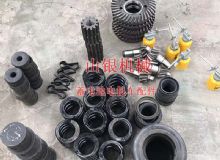 點(diǎn)擊查看詳細(xì)信息<br>標(biāo)題：蓄電池電機(jī)車配件 閱讀次數(shù)：1263