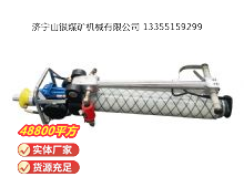 點(diǎn)擊查看詳細(xì)信息<br>標(biāo)題：氣動(dòng)錨桿鉆機(jī) 閱讀次數(shù)：727