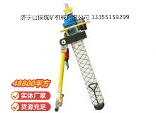 點(diǎn)擊查看詳細(xì)信息<br>標(biāo)題：氣動(dòng)錨桿鉆機(jī) 閱讀次數(shù)：843