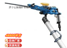 點(diǎn)擊查看詳細(xì)信息<br>標(biāo)題：鑿巖機(jī) 閱讀次數(shù)：688