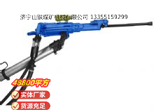 點(diǎn)擊查看詳細(xì)信息<br>標(biāo)題：氣腿式鑿巖機(jī) YT29 閱讀次數(shù)：598