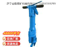 點(diǎn)擊查看詳細(xì)信息<br>標(biāo)題：RB777風(fēng)鎬 閱讀次數(shù)：913