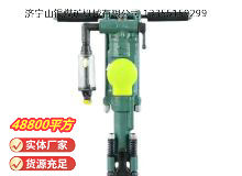 點(diǎn)擊查看詳細(xì)信息<br>標(biāo)題：Y24型手持式鑿巖機(jī) 閱讀次數(shù)：937