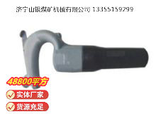 點擊查看詳細信息<br>標題：C6B 氣鏟 閱讀次數(shù)：696