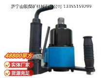 點擊查看詳細(xì)信息<br>標(biāo)題：貨運機車專用高速氣扳機BG42C 閱讀次數(shù)：894