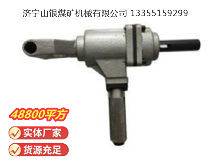 點擊查看詳細信息<br>標題：ZSM20雙向木工氣鉆 閱讀次數(shù)：655