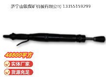 點(diǎn)擊查看詳細(xì)信息<br>標(biāo)題：D4 氣動(dòng)搗固機(jī) 閱讀次數(shù)：733