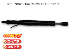 點(diǎn)擊查看詳細(xì)信息<br>標(biāo)題：D3 氣動(dòng)搗固機(jī) 閱讀次數(shù)：895