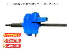 點擊查看詳細信息<br>標題：俄式氣鉆 IP-1016 閱讀次數(shù)：842