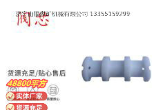 點(diǎn)擊查看詳細(xì)信息<br>標(biāo)題：氣動(dòng)隔膜泵配件-閥芯 閱讀次數(shù)：370