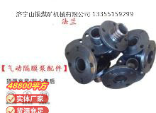 點(diǎn)擊查看詳細(xì)信息<br>標(biāo)題：氣動(dòng)隔膜泵配件 閱讀次數(shù)：374