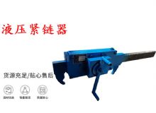 點(diǎn)擊查看詳細(xì)信息<br>標(biāo)題：G10型風(fēng)鎬 G10型氣鎬 碎石 煤礦使用 閱讀次數(shù)：560