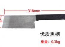 點(diǎn)擊查看詳細(xì)信息<br>標(biāo)題：防爆瓦dao 閱讀次數(shù)：262