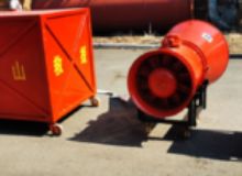 點(diǎn)擊查看詳細(xì)信息<br>標(biāo)題：BGP-400DBGP-200D型煤礦用隔爆型高倍數(shù)泡沫滅火裝備 閱讀次數(shù)：334